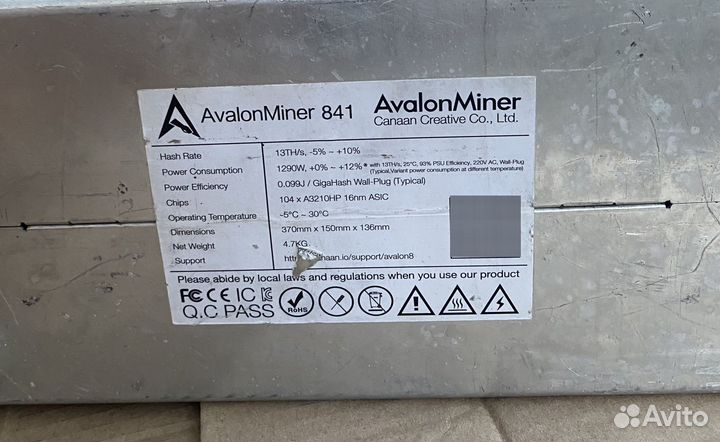 Asic antminer s9