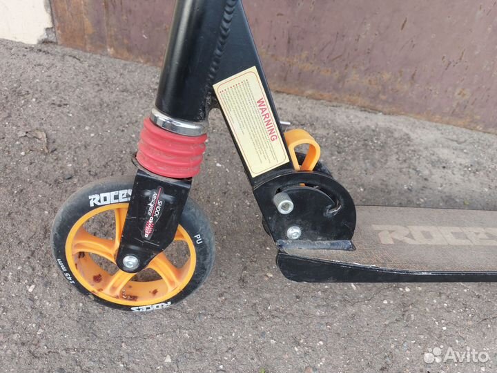 Самокат детский двухколесный Roces