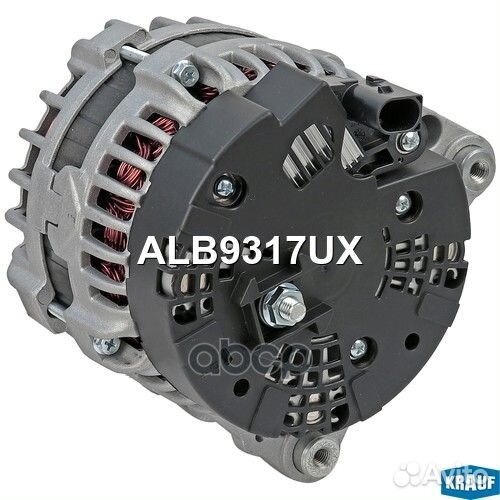 Генератор 0125711130 ALB9317UX Krauf