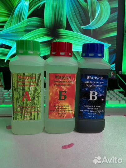 Удобрение для гидропоники и земли 