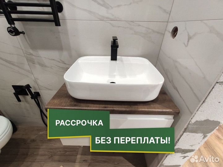 Тумба в ванную комнату