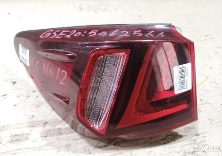 Стоп lexus is250 2007 год