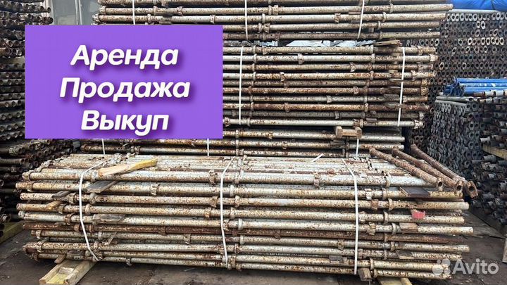 Каплок