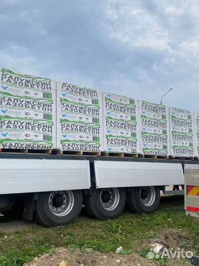 Газобетонный блок от официального дилера Коломна