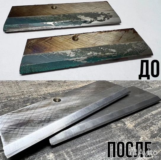 Заточка промышленных ножей