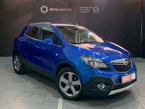 Opel Mokka 1.4 MT, 2013, 188 957 км, с пробегом, цена 1 075 000 руб.