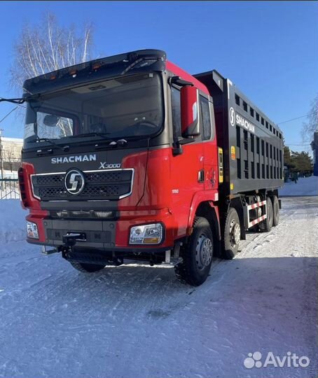 Водитель категории С