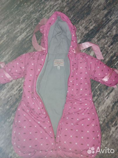 Комбинезон