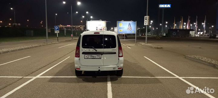 Доставка малогабаритных грузов