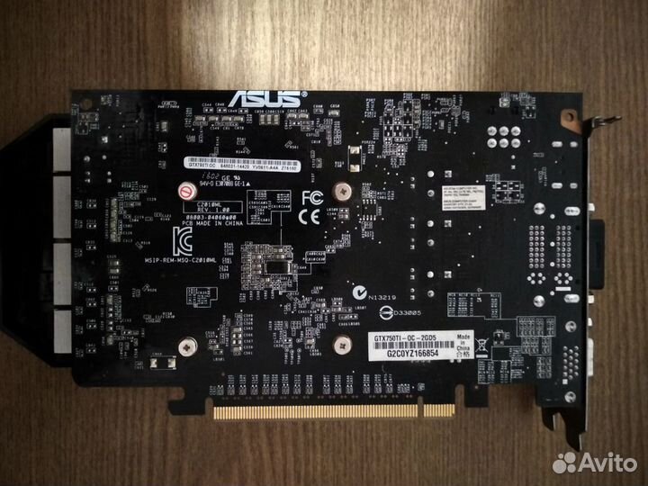 Видеокарта GTX 750 ti