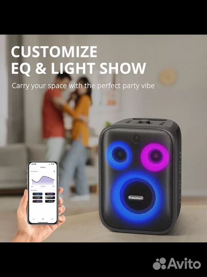 Tronsmart Halo 200 Basic 120W Новая
