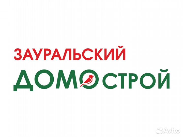 Продавец-консультант