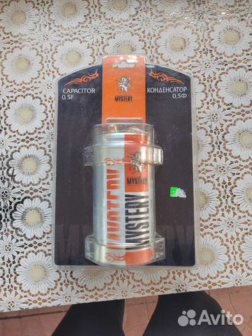 Конденсатор MCP 05