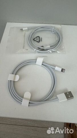 Кабель Apple USB-A - Lightning (1,2 м), полиуретан