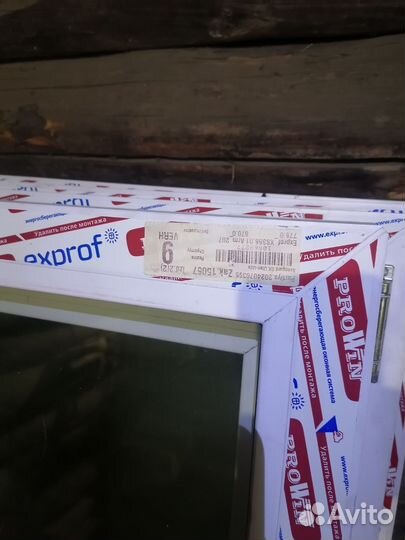 Окна пластиковые новые