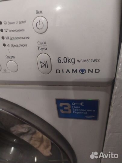 Стиральная машина samsung diamond 6кг