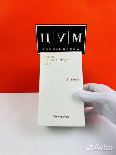 Духи Francis Kurkdjian A La Rose