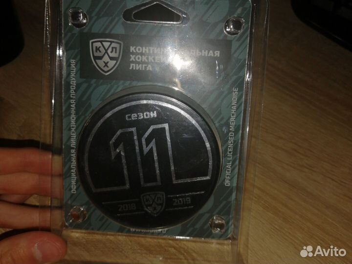 Шайба хоккейная кхл