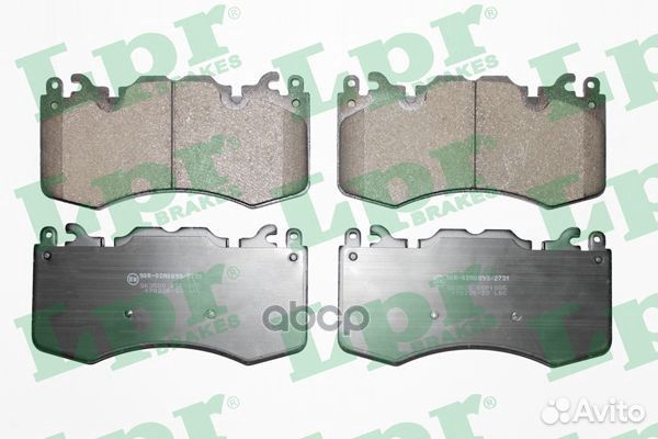 Колодки тормозные land rover discovery/range RO