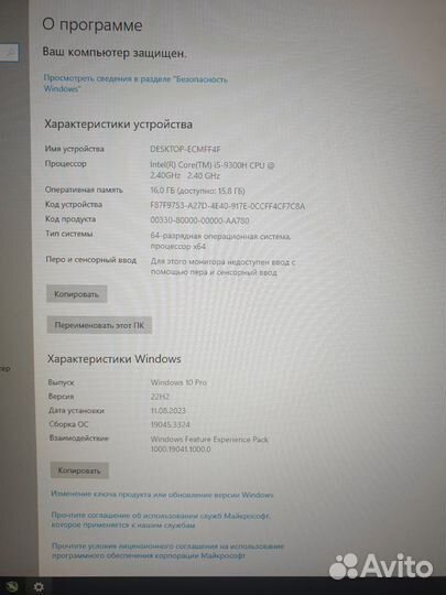 Msi i5-9gen/16gb/rtx2060 6gb/120hz