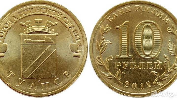 57 маленьких десяток и др. Наборы в альбомах