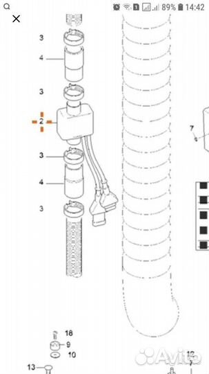 Датчик NH 124 amazone