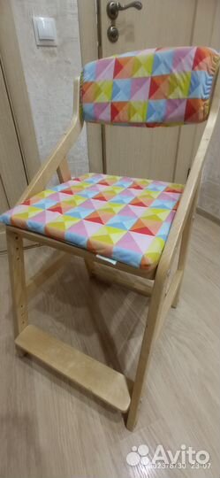 Детский растущий стул