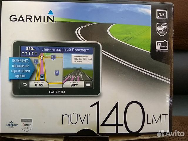 Навигатор северодвинск. Garmin nuvi 140 туризм. garmin nuvi 140 lmt картинки. навигатор garmin nuvi 140 lmt.