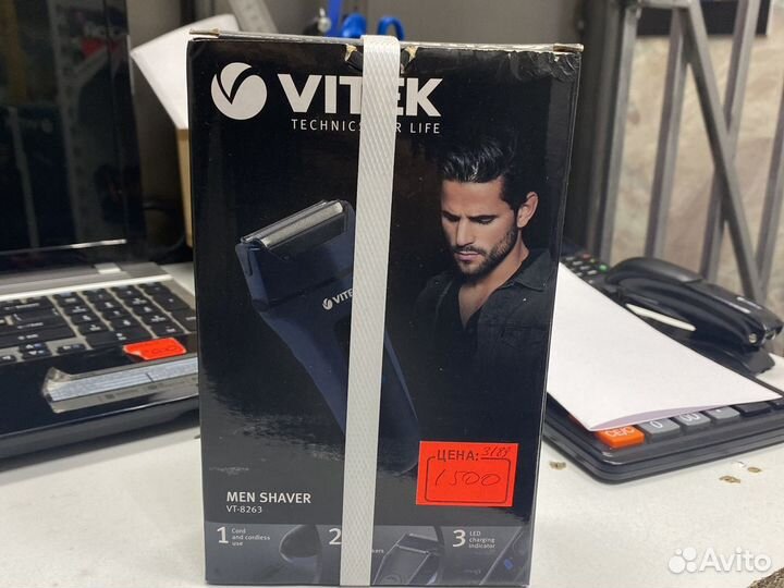 Электробритва Vitek-8263