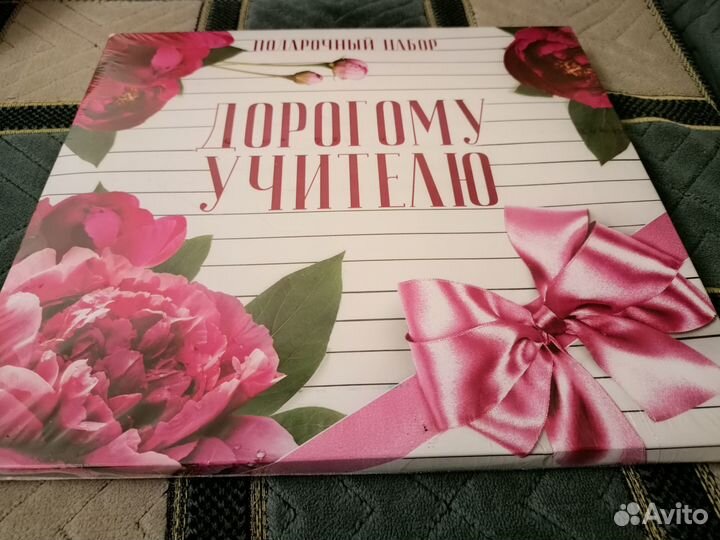 Ежедневник А5, органайзеры для бумаг и ручек