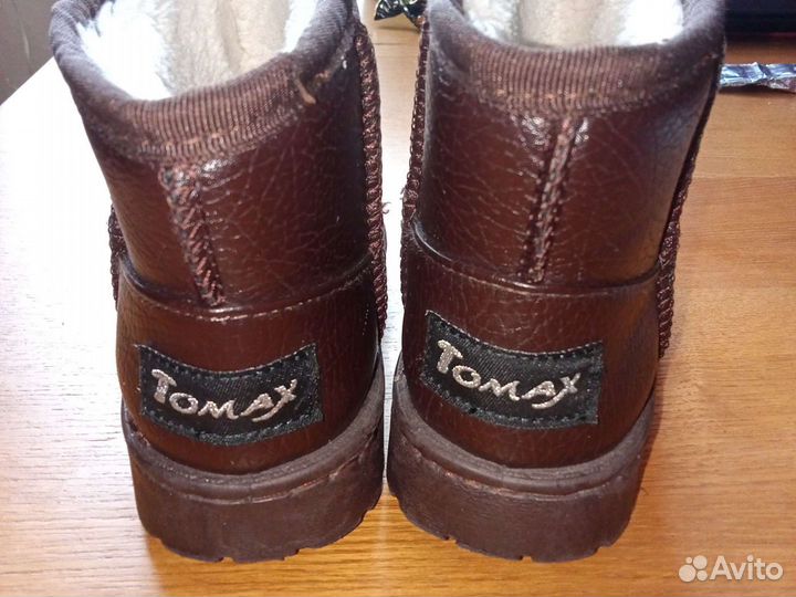 Угги детские