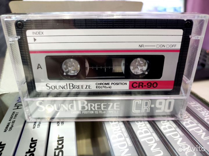 Новые запечатанные аудиокассеты