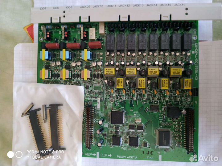 Плата расширения для KX-TES824