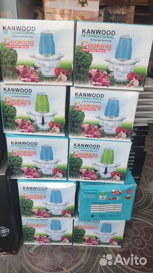 Измельчитель