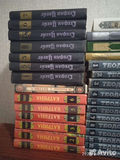Книги