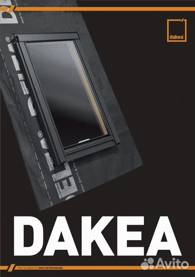 Мансардные окна Dakea