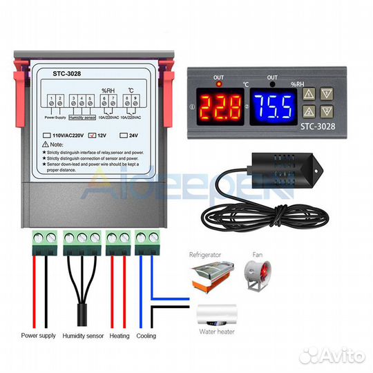 Регулятор температуры влажности STC-3028 Гигрометр
