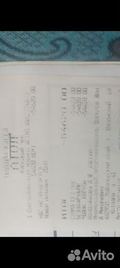 Снегоуборщик бензиновый самоходный