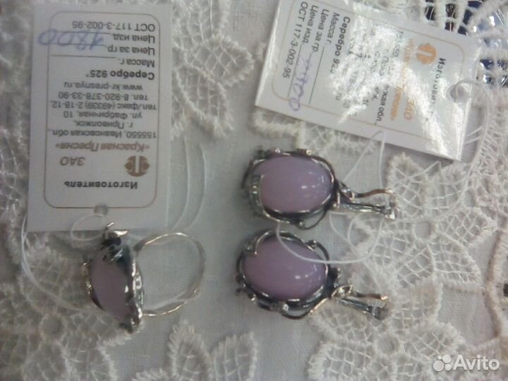 Комплект из серебра 925 пробы