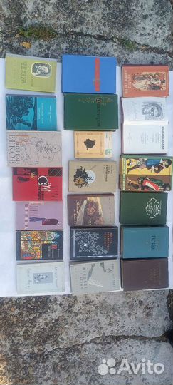 Книги художественные