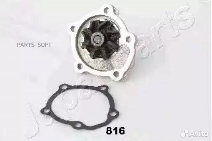 Japanparts PQ-816 Помпа водяная