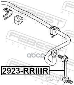 Тяга стабилизатора зад прав/лев 2923rriiir