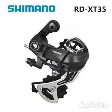 Задний переключатель shimano RD-Tx35 6-8 звезд нов