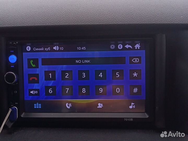 Магнитола 2 din