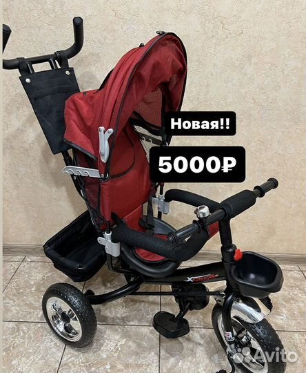 Коляска велосипед новый