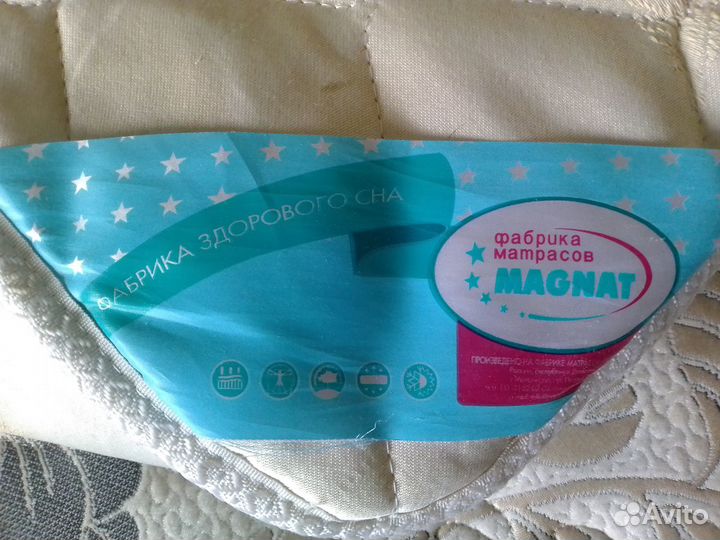 Наматрасник 