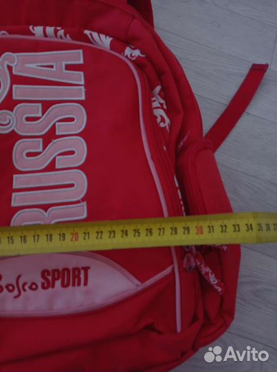 Спортивный рюкзак