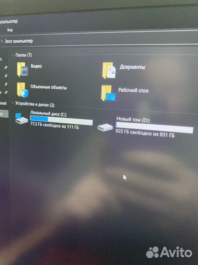 Игровой ноутбук acer nitro 5