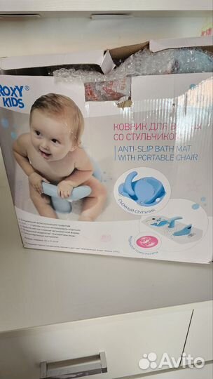 Roxy-kids Стульчик-сиденье для ванны детский