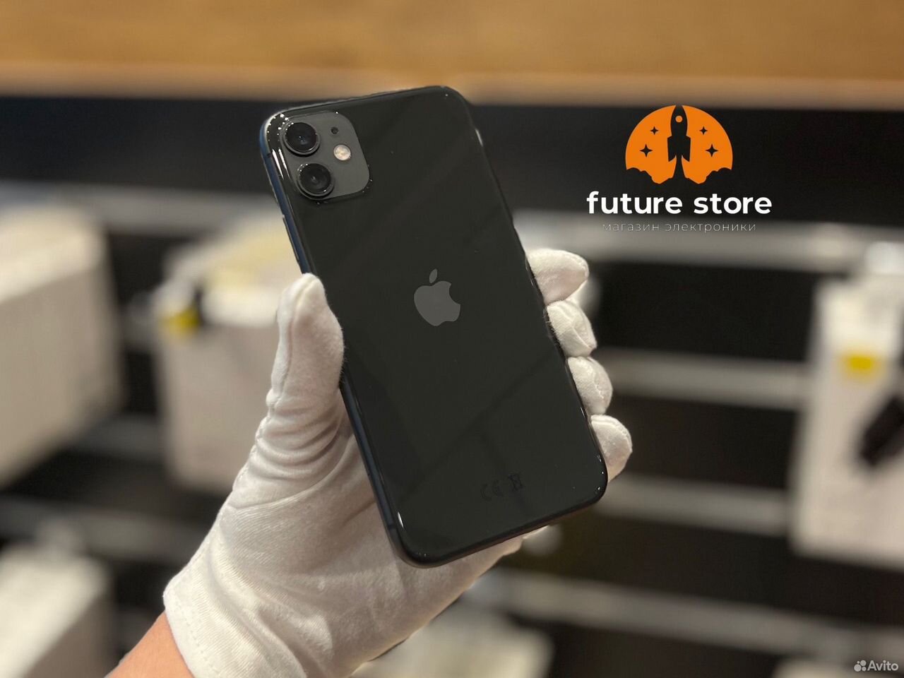 iPhone 11, 64 ГБ, SIM + eSIM